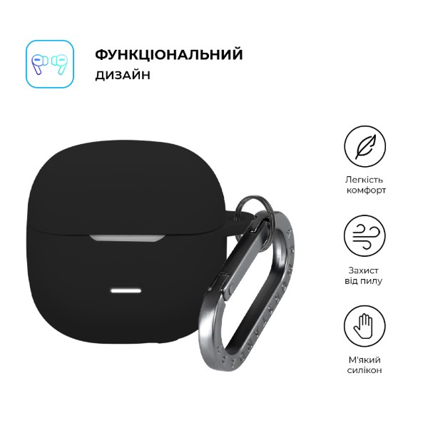Фото - Чехол для наушников Armorstandart Hang Case for Xiaomi Redmi Buds 8 Active Black (ARM91271)